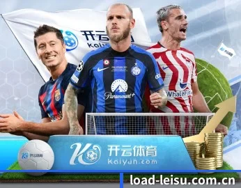 load-leisu.com.cn APP